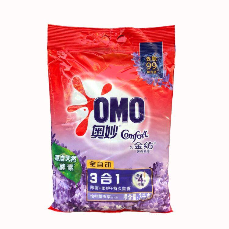  钛川家居洗衣粉