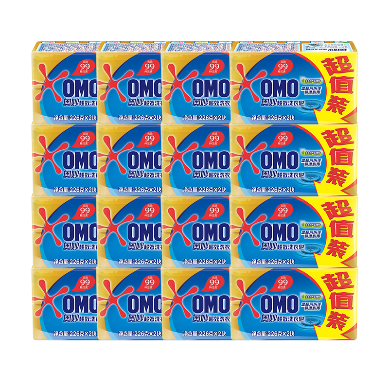  钛川家居洗衣皂