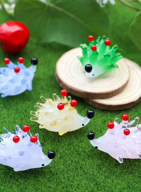 创意卡通动物玻璃摆件家居书房卧室装饰礼物可爱小刺猬玻璃工艺品