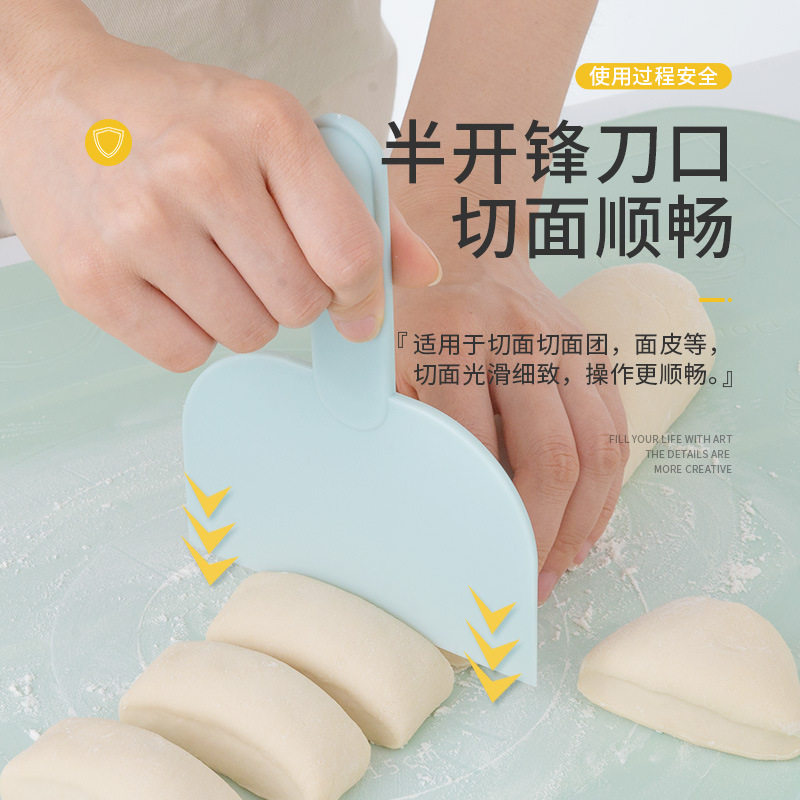 烘焙工具面团切刀多功能糕点面包勺刀塑料切面刀厨房奶油刮刀刮板_虎窝淘
