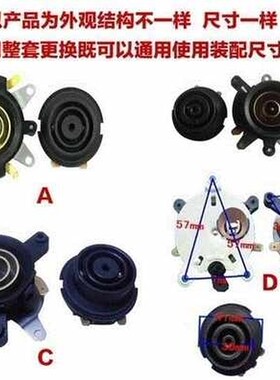 热水壶配件配大全家用保温热水壶电水壶耦合器底座配件恒温温控