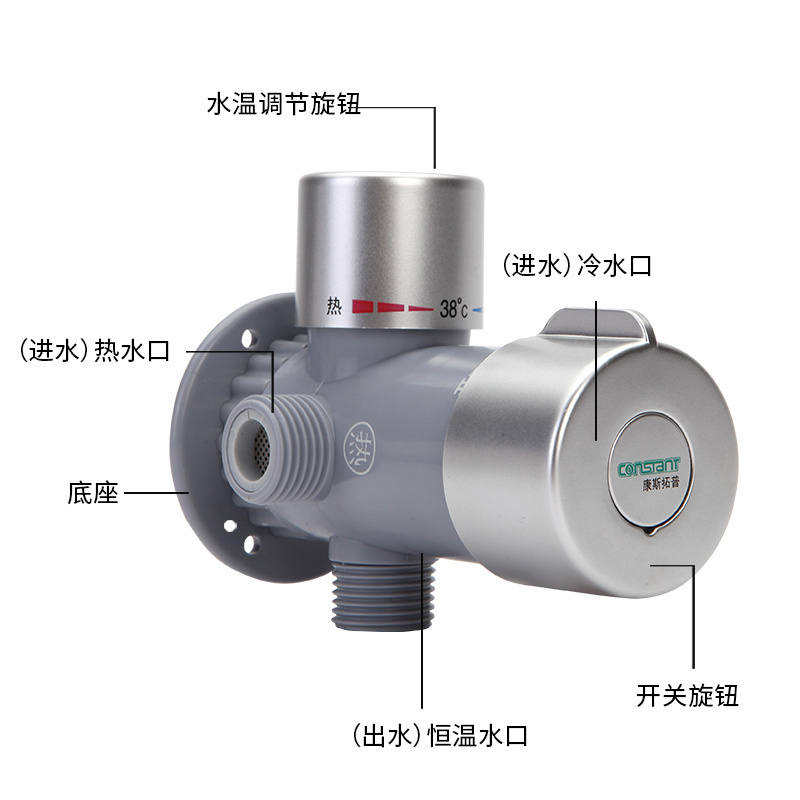 恒温阀明装智能恒温混水阀太阳能电热水器调控温龙头恒温花洒套装 - 图3