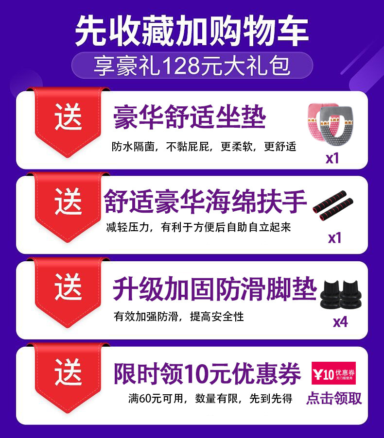 厕所凳蹲坑改孕妇不锈钢老人坐便椅 恩裕医疗器械便厕用具