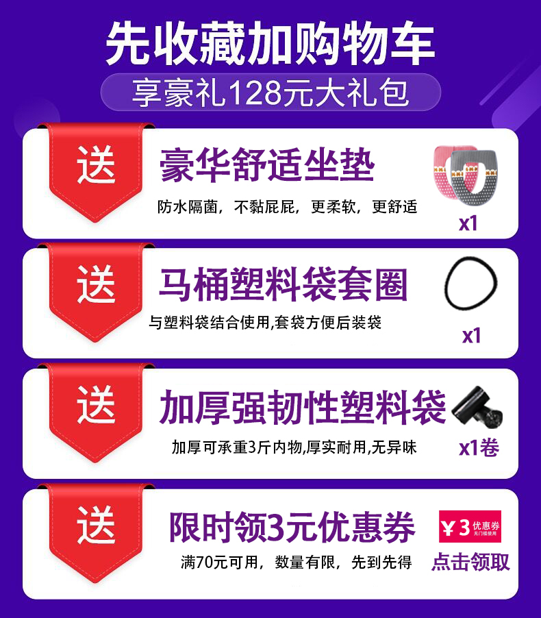 折叠不锈钢坐便椅老人孕妇坐便器家用蹲改坐厕马桶病人大便椅凳子