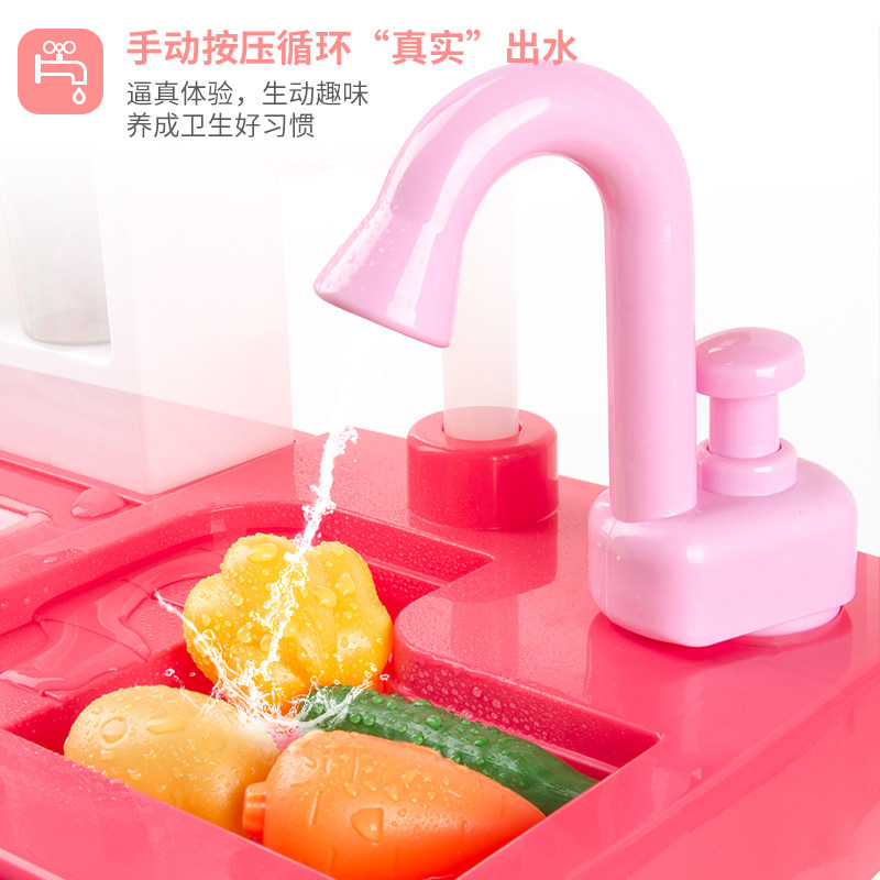 过家家做饭厨房六一仿真厨具岁玩具 智爱玩具过家家玩具