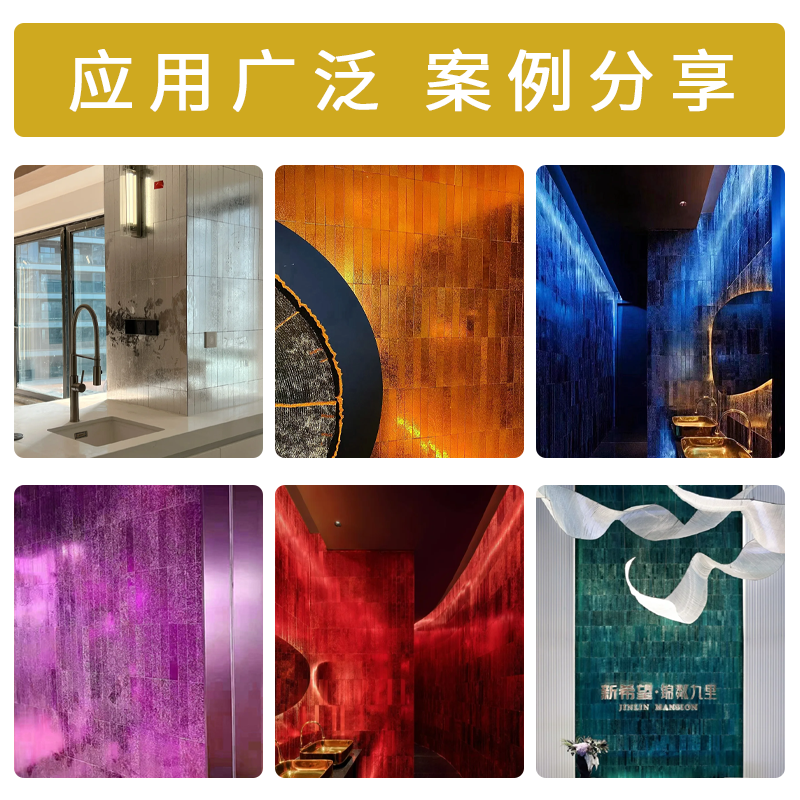 电镀瓷砖长条手工砖复古釉面砖彩色卫生间厨房浴室咖啡吧台背景墙 - 图2