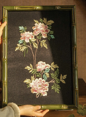 物几立体刺绣画牡丹新中式复古客厅卧室装饰画玄关画好寓意乔迁礼