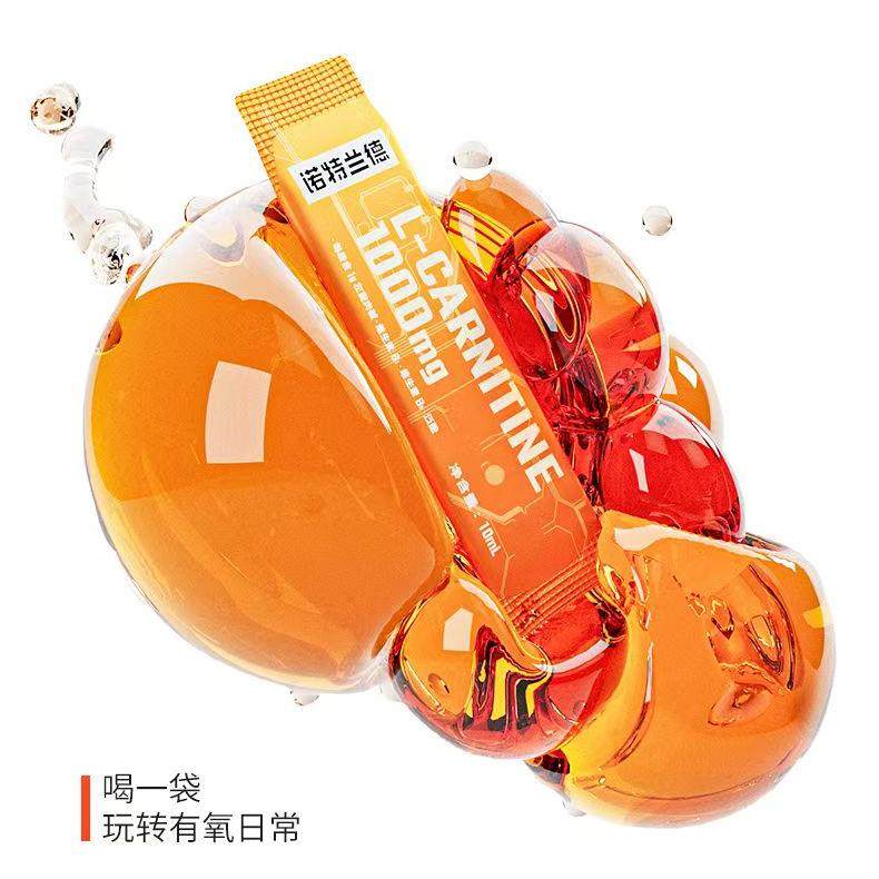 诺特兰德左旋10万运动饮料肉碱健身有氧运动左旋十万肉碱营养饮料,淘宝优惠券,粉丝福利购,淘宝优惠卷