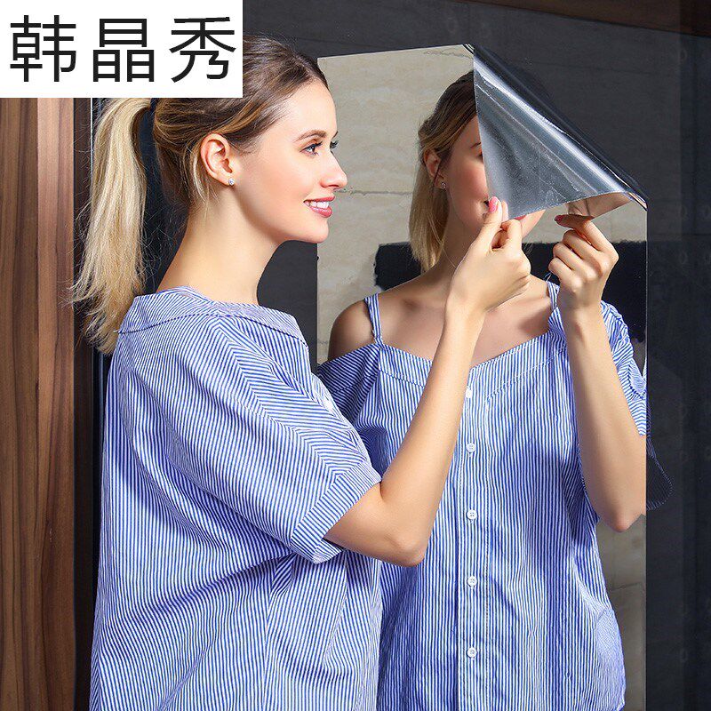 貼壁紙上的鏡子 新人首單立減十元 21年12月 淘寶海外