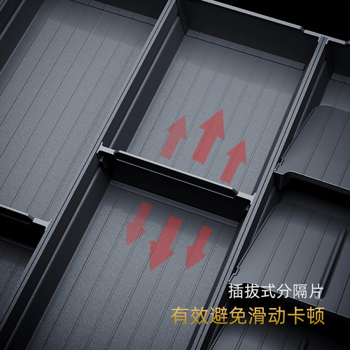 格麦抽屉餐具分隔厨房分格收纳橱柜内置式柜内架家用铝筷子刀叉盒 - 图0