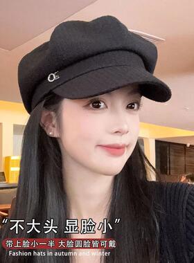 帽子女2026新款时尚潮流鸭舌报童帽日系时尚百搭八角贝雷帽显脸小