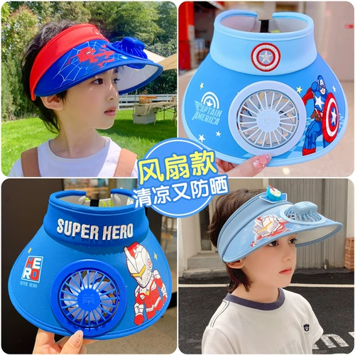 Ultra, детский Ультрамен Тига, солнцезащитный крем, солнцезащитная шляпа для мальчиков, неоновая кепка, вентилятор, шапка, детская шапочка на солнечной энергии