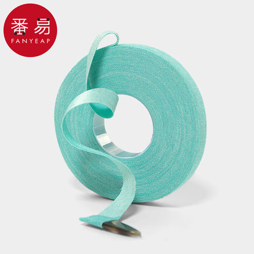 胶带/古筝A1pq801-古筝胶布练习初学者演奏型古筝指甲不沾手弹 - 图0