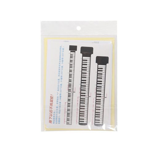 5Y钢琴键盘贴纸AB1sq801-电子琴贴88键61键54键透明音符音标贴 - 图3