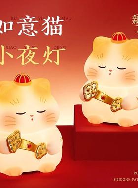 上新瞭故宫文创客厅入户玄关桌面装饰品电视柜摆件招财猫生日礼物