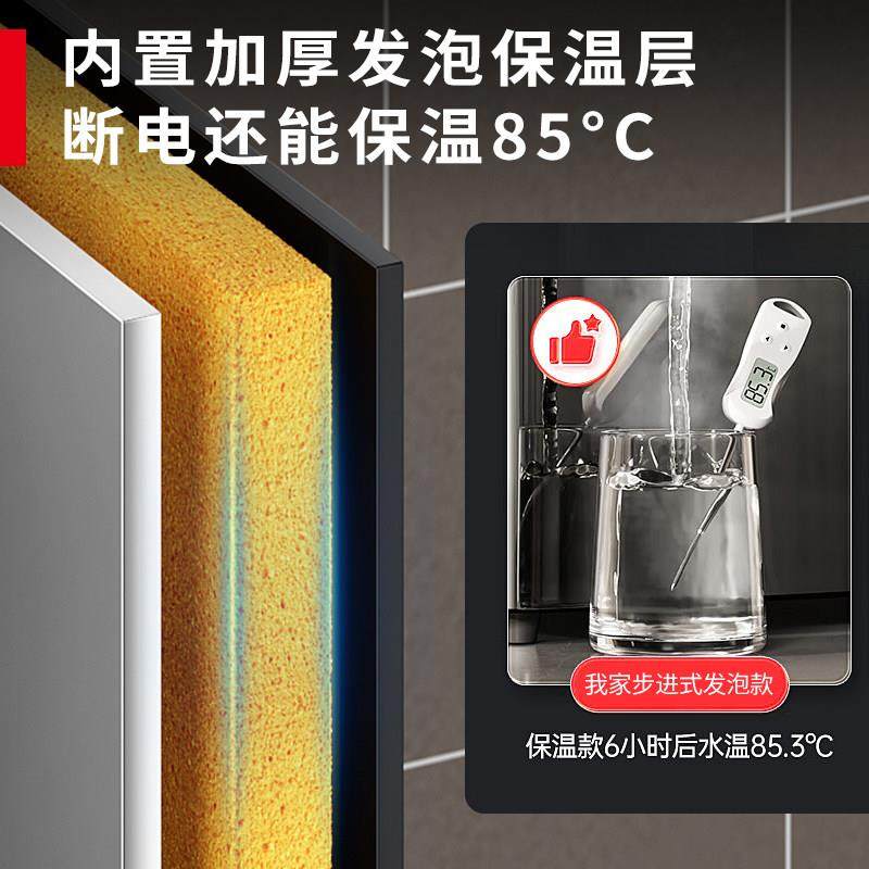 数显步进式开水机商用电热水器足浴饭店大容量烧水桶开水炉热水箱,淘宝优惠券,粉丝福利购,淘宝优惠卷