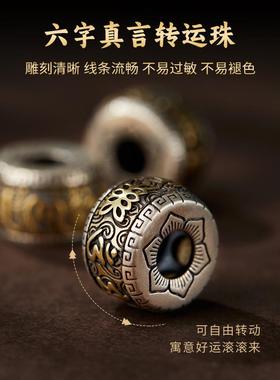 天然晶体红朱砂手串男女款生肖蛇年本命年手链礼物高档饰品送亲友