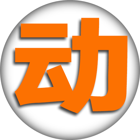 PR字幕模板商务企业科技感动态标注指示介绍文字呼出效果视频素材 - 图1