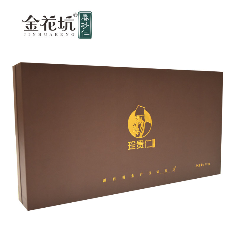 道地原产地金花坑珍贵仁阳春砂仁 春砂仁粉 120g,淘宝优惠券,粉丝福利购,淘宝优惠卷