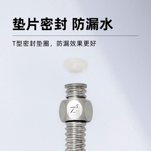 4分304不锈钢波纹管热水器冷热水进水管马桶高压防爆金属软管加厚 - 图3