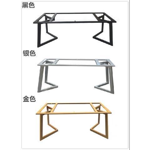 铁艺桌腿支架餐桌脚现代书桌茶桌办公桌子腿岩板大板金属支架