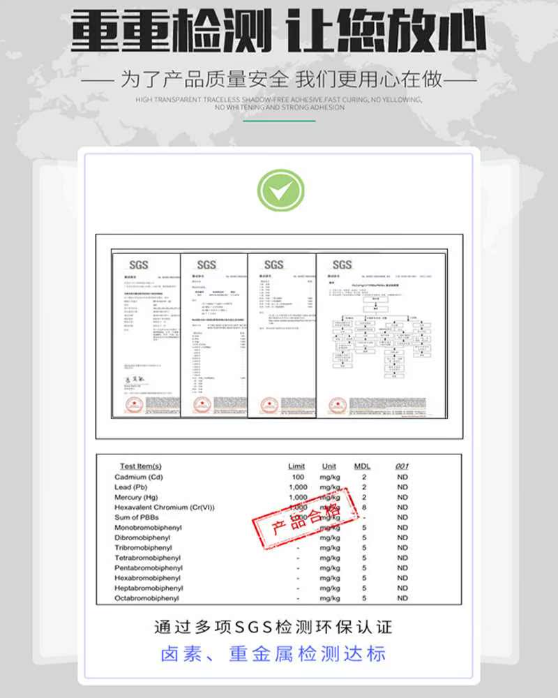 适用螺于丝胶242螺纹紧固剂密封防松固持胶水厌氧胶680厂家直销-图1