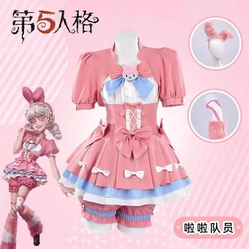 第五人格cos拉拉队员三丽鸥联动二次元动漫cosplay服装 - 图0