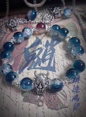 魈丨原神印象手链新款原创diy衍生设计周边魈衍生手链二次元手链