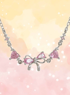 可爱甜美手链女爱心蝴蝶结手链 ins风锆石情人节礼物饰品个性风潮