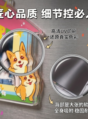 亚克力拍立得相框空磁吸摆