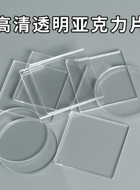 冰箱贴diy材料包泡泡马特星星人