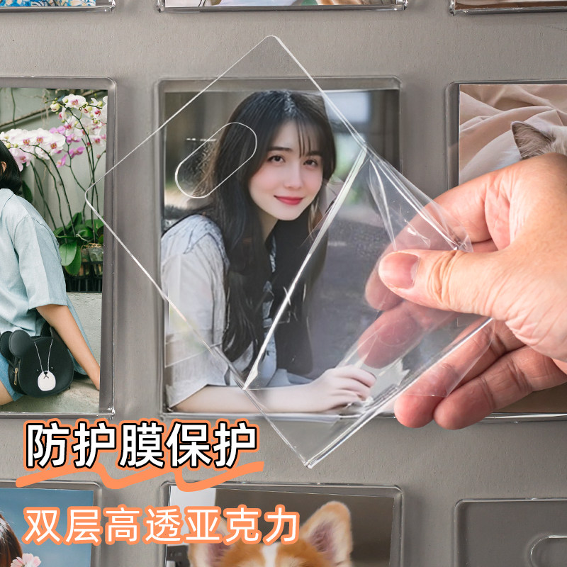 亚克力diy冰箱贴磁吸相框6寸结婚证照片相框空框洗照片打印挂墙,淘宝优惠券,粉丝福利购,淘宝优惠卷