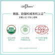 美国OhBases欧比信婴儿童香茅植物精油舒缓走滚珠液露专用小绿珠