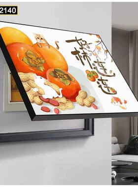 电闸床包电表箱遮挡画免