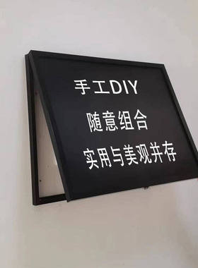 电闸保护罩电表箱装饰画