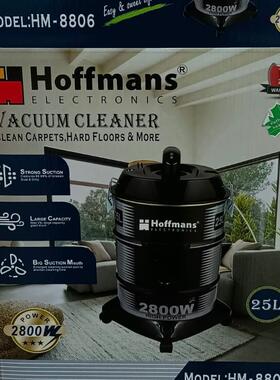 出口Hoffmans吸尘器 8806 Vacuum Cleaner 25L 0.05cbm 6kg