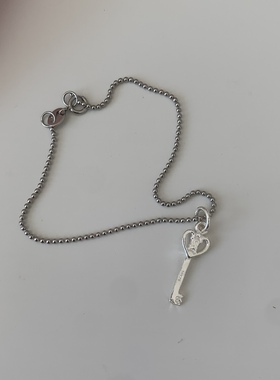 sweetbones925银通体纯银爱心钥匙圆珠手链高级感配饰吊坠轻奢