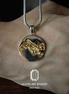 AUSTIN翱森·金色熔岩 小众吊坠 培育红宝石 925银镀18K金