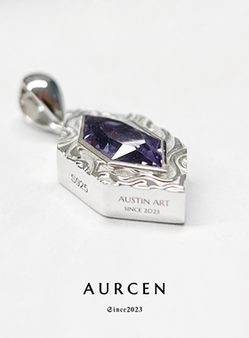 AURCEN翱森·浮光流纹·中性风吊坠 男士吊坠 变色蓝宝石 925银