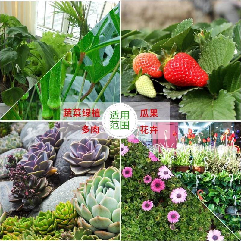 营养土种菜专用土种菜土蔬菜种植土育苗土有机肥料种菜泥土肥料土-图1