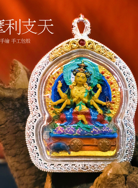 摩利支天乌盒吊坠手绘擦擦立体藏银唐卡佛牌斗姥元君男女项链
