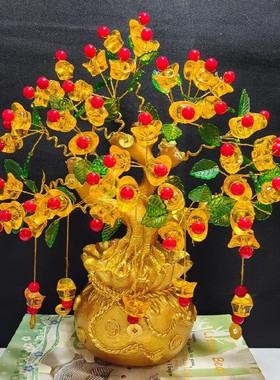 招财进宝发财树 元宝款 手工DIY材料包