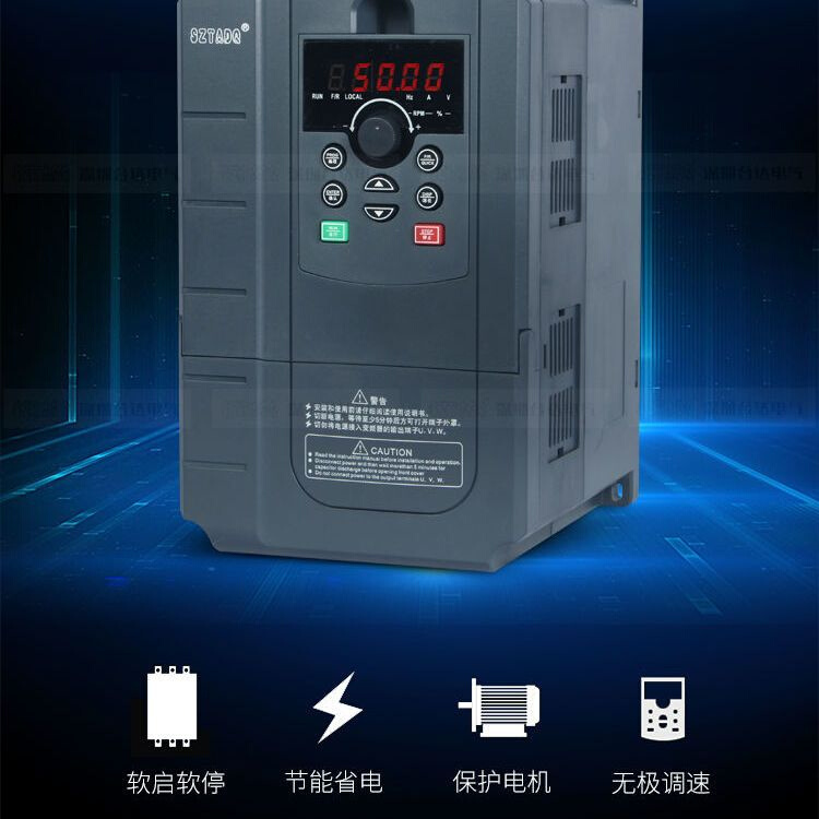 深圳台达矢量变频器三相重载型11KW/15KW/18.5千瓦电机风机调速器 - 图0