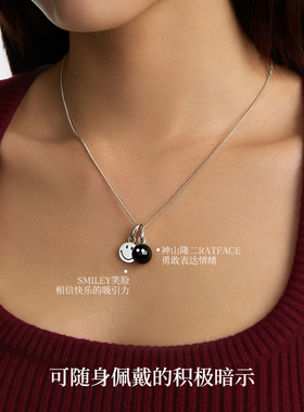 【圣诞礼物】KKLUEx神山隆二S925银黑玛瑙双吊坠多戴法项链