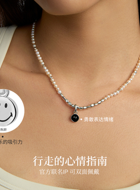 KKLUE淡水珍珠项链银项链毛衣链