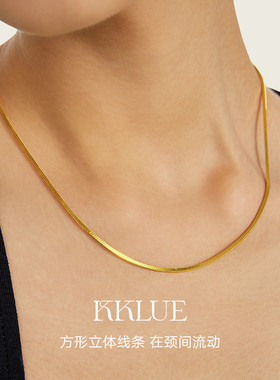 KKLUE珠宝银镀金意大利蛇骨链