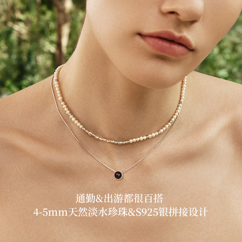 KKLUExSMILEYx神山隆二限定三方联名款笑脸吊坠淡水珍珠拼接项链