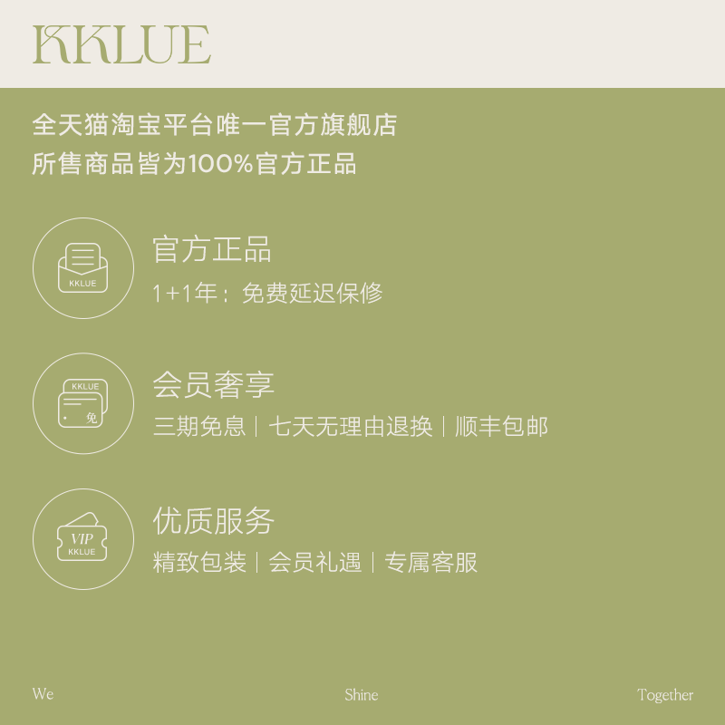 KKLUE-Essential基础款系列18k金项链玫瑰金素链延长链尾链配件-图3