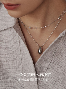 KKLUE银项链招财黄水晶水滴项链