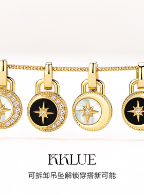 【新生同款  追光系列】KKLUE追光系列黑玛瑙白贝母宝石项链
